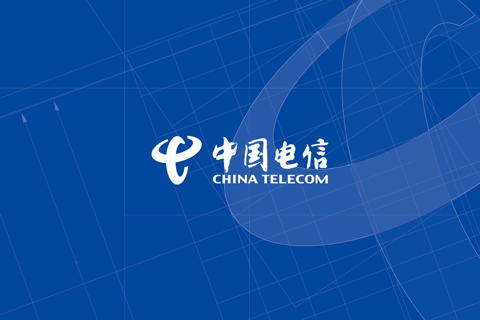 中国电信案例封面